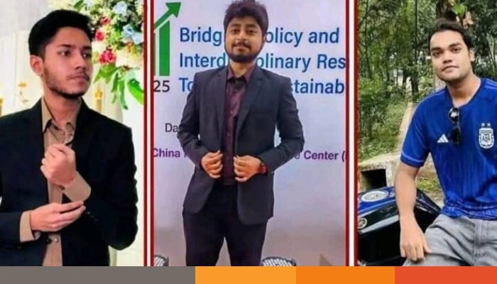 হিমছড়ি সৈকতে গোসলে নেমে চবি শিক্ষার্থীর মৃত্যু, নিখোঁজ ২ হিমছড়ি সৈকতে গোসলে নেমে চবি শিক্ষার্থীর মৃত্যু, নিখোঁজ ২