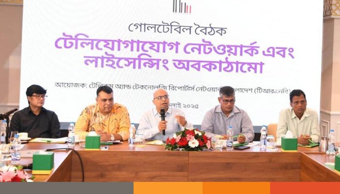 টেলিকম নীতিমালা সমৃদ্ধ করতে যৌক্তিক পরামর্শ গ্রহণ করা হবে: ফয়েজ তৈয়্যব