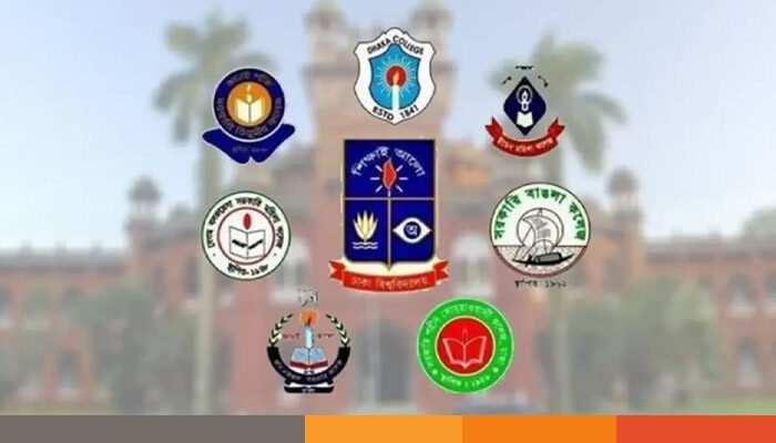 সাত সরকারি কলেজে নতুন অধ্যক্ষ-উপাধ্যক্ষ সাত সরকারি কলেজে নতুন অধ্যক্ষ-উপাধ্যক্ষ