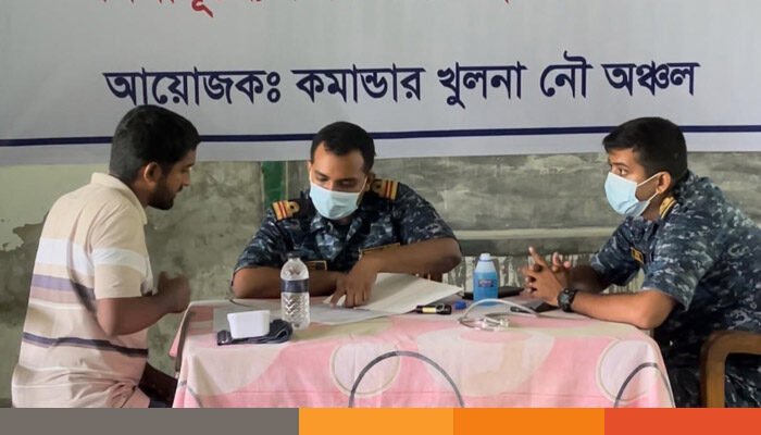 দরিদ্র ও অসহায় মানুষের মাঝে বিনামূল্যে নৌবাহিনীর চিকিৎসা সেবা