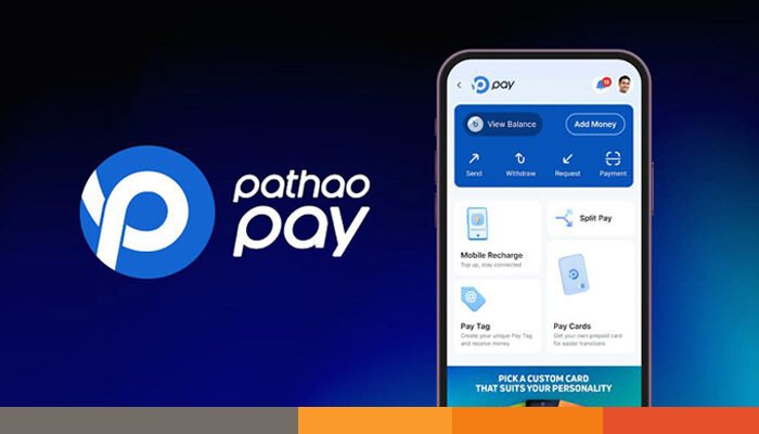 পাঠাও পে চালু হচ্ছে আজ