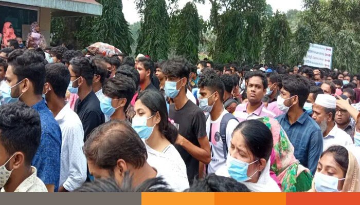 ১৯ পাবলিক বিশ্ববিদ্যালয়ে চতুর্থ ধাপের ভর্তি প্রক্রিয়া শেষ আজ