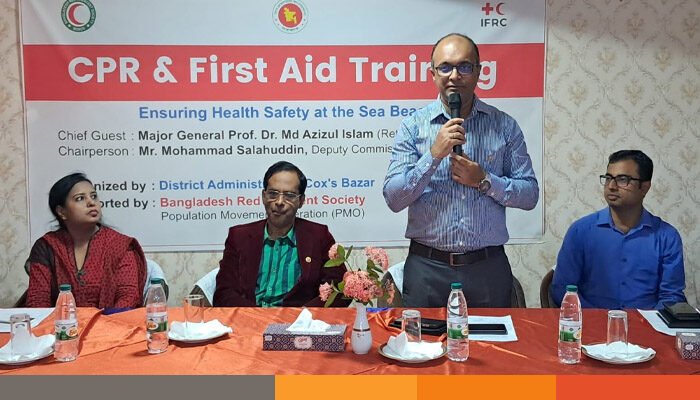 সৈকতে পর্যটকদের স্বাস্থ্যঝুঁকি কমাতে ৪ দিনব্যাপী প্রশিক্ষণ