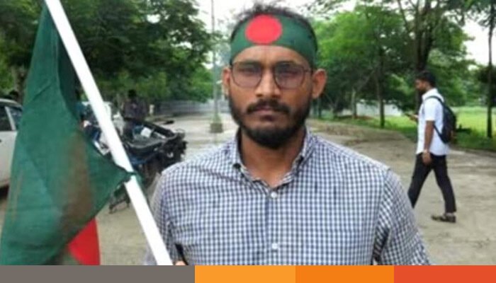 সাঈদ হত্যা: সব আসামির বিচার শুরুর আবেদন