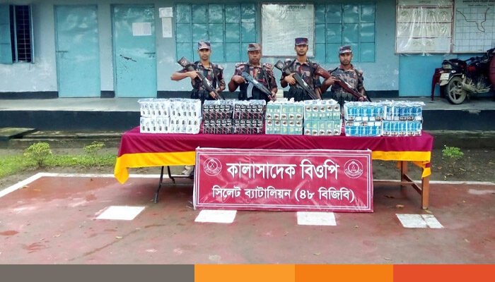 ১ কোটি ৯৩ লক্ষ টাকার চোরাচালানী মালামাল আটক ১ কোটি ৯৩ লক্ষ টাকার চোরাচালানী মালামাল আটক