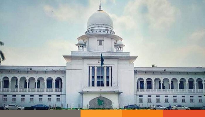 ই-ক্যাবের ২৬ জুলাইয়ের নির্বাচন হাইকোর্টে স্থগিত ই-ক্যাবের ২৬ জুলাইয়ের নির্বাচন হাইকোর্টে স্থগিত