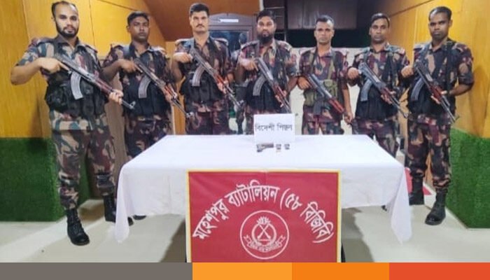 মহেশপুর সীমান্তে বিজিবির অভিযানে বিদেশি পিস্তল ও গুলি উদ্ধার