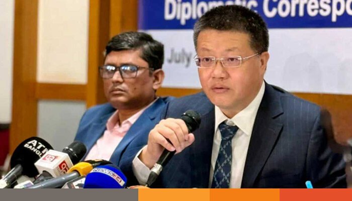 জাতীয় সরকার গঠন এবং নির্বাচন বাংলাদেশের অভ্যন্তরীণ বিষয়: চীনের রাষ্ট্রদূত