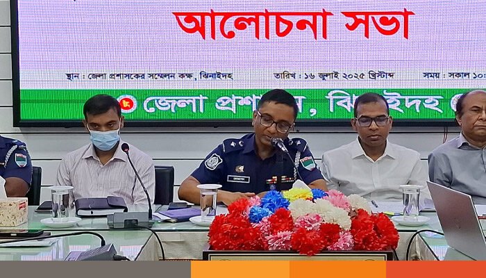 ঝিনাইদহে জুলাই শহিদদের স্মরণে ছাত্রদলের স্মরণ সভা ঝিনাইদহে জুলাই শহিদদের স্মরণে ছাত্রদলের স্মরণ সভা