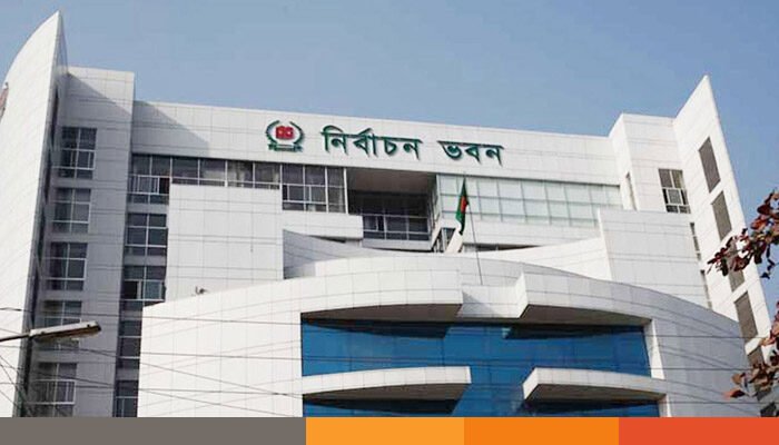 তফসিলের আগে বছরের যেকোনো সময় ভোটার তালিকা করতে পারবে ইসি