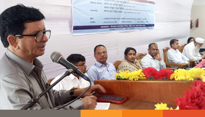 রাজবাড়ীতে সর্বোচ্চ নাম্বারধারী শিক্ষার্থীদের মাঝে পুরস্কার বিতরণ অনুষ্ঠিত