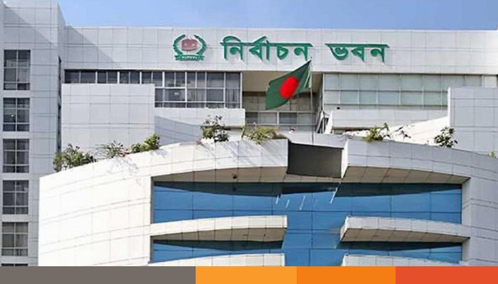 যুক্তরাষ্ট্রসহ ৫ দেশে ভোটার নিবন্ধনের প্রাথমিক কার্যক্রম শুরু: ইসি