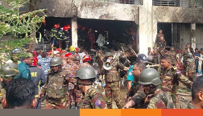 প্রশিক্ষণ বিমান বিধ্বস্ত : যোগ দিয়েছে বিজিবি