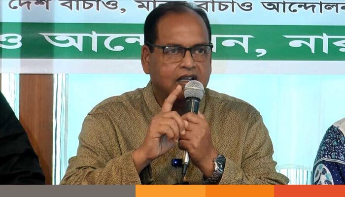 হাসিনার ষড়যন্ত্রে পা দিয়ে কেউ কেউ নির্বাচন ভন্ডুল করতে চাচ্ছে: দুদু হাসিনার ষড়যন্ত্রে পা দিয়ে কেউ কেউ নির্বাচন ভন্ডুল করতে চাচ্ছে: দুদু