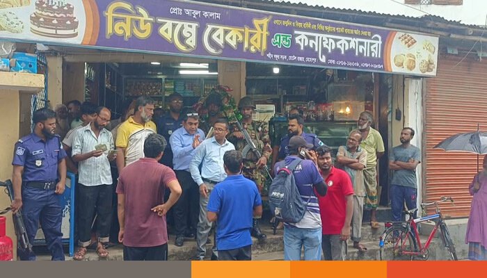 মেহেরপুরে ভোক্তা অধিকারের অভিযানে বেকারিকে ৪০ হাজার টাকা জরিমানা