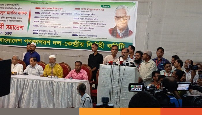 ফেব্রুয়ারির নির্বাচনে বিএনপিই জিতবে : মান্না