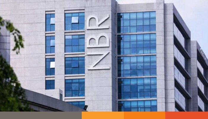 অডিটের আওতায় সাড়ে ১৫ হাজার করদাতা