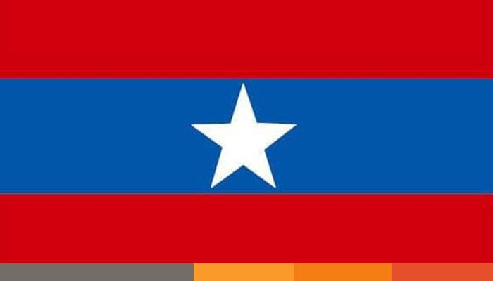 কারা হেফাজতে ভান লাল রোয়াল বমের মৃত্যু পরিকল্পিত হত্যাকাণ্ড: ইউপিডিএফ কারা হেফাজতে ভান লাল রোয়াল বমের মৃত্যু পরিকল্পিত হত্যাকাণ্ড: ইউপিডিএফ