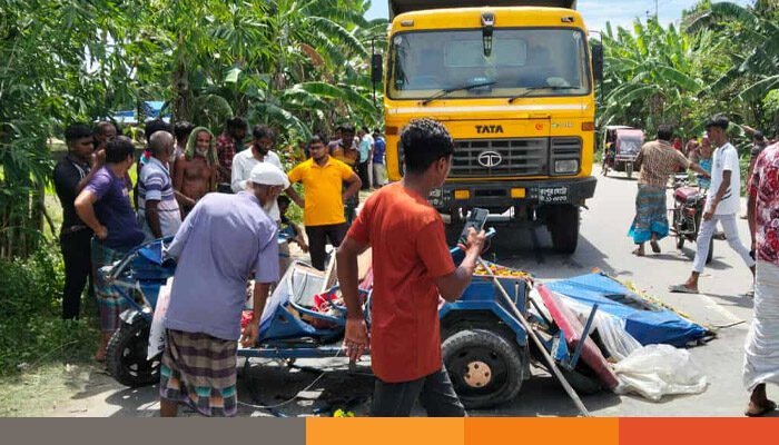 কুড়িগ্রামের ভুরুঙ্গামারীতে ট্রাক চাপায় নিহত ২, আহত ৩ 