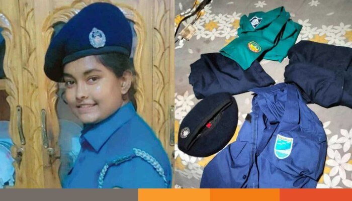 বোরকার নিচে পুলিশের ইউনিফর্ম, ধরা পড়ল ভুয়া নারী এসআই