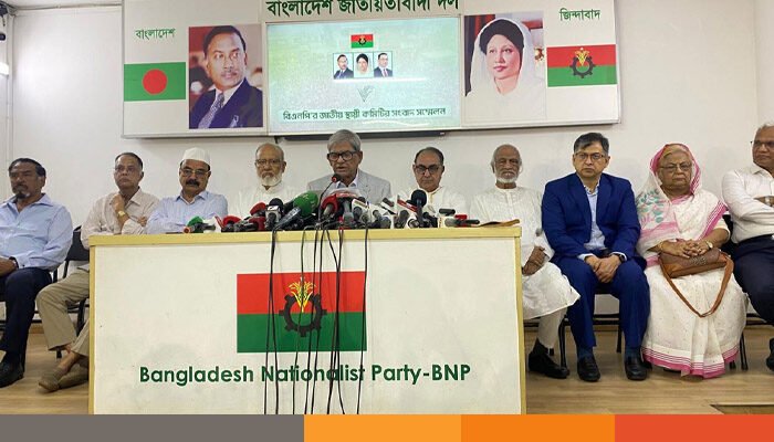 মিটফোর্ডে হত্যাকাণ্ডের ঘটনায় তদন্ত ও অনুসন্ধান কমিটি করবে বিএনপি