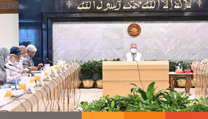 জাতিসংঘের মানবাধিকারবিষয়ক মিশন স্থাপনে সমঝোতা স্মারকের খসড়া অনুমোদন জাতিসংঘের মানবাধিকারবিষয়ক মিশন স্থাপনে সমঝোতা স্মারকের খসড়া অনুমোদন