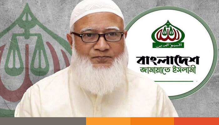 বিমান বিধ্বস্ত: নেতাকর্মীসহ এলাকাবাসীকে সহযোগিতার আহ্বান জামায়াত আমিরের বিমান বিধ্বস্ত: নেতাকর্মীসহ এলাকাবাসীকে সহযোগিতার আহ্বান জামায়াত আমিরের