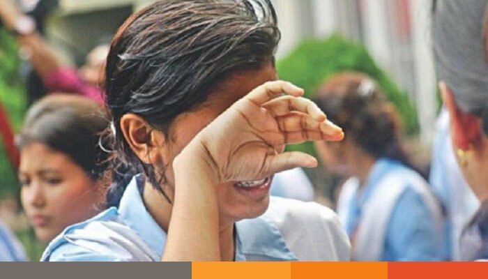 ১৩৪ প্রতিষ্ঠান থেকে কেউ পাস করেনি