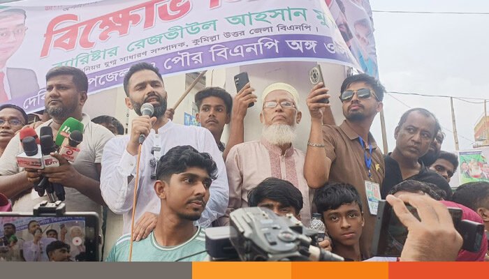 বিএনপির বিরুদ্ধে ষড়যন্ত্র হচ্ছে, জনগণও এ বিষয়ে সচেতন-ব্যারিস্টার রেজভীউল