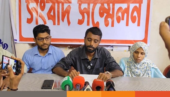 শরীয়তপুরে সড়ক নির্মাণে দুর্নীতির অভিযোগে সংবাদ সম্মেলন শরীয়তপুরে সড়ক নির্মাণে দুর্নীতির অভিযোগে সংবাদ সম্মেলন