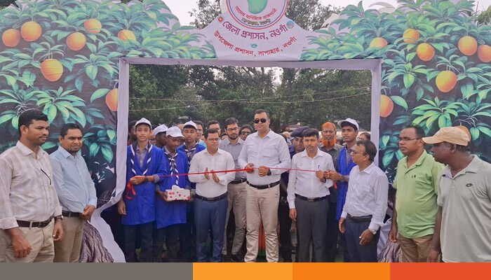 নওগাঁয় শুরু হয়েছে দুই দিনব্যাপী ম্যাংগো ফেস্টিভ্যাল নওগাঁয় শুরু হয়েছে দুই দিনব্যাপী ম্যাংগো ফেস্টিভ্যাল