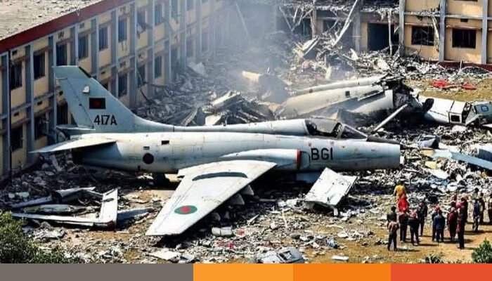 ঢাকায় ও আশপাশের এলাকায় বাড়বে দিনের তাপমাত্রা ঢাকায় ও আশপাশের এলাকায় বাড়বে দিনের তাপমাত্রা