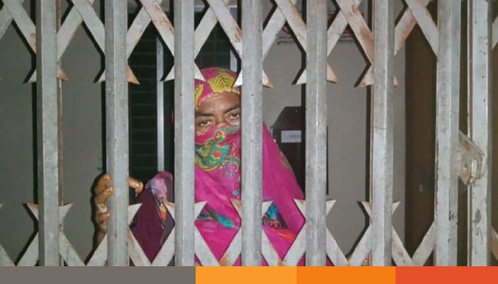 অসুস্থ নারীকে ঋণ পরিশোধের চাপ দিয়ে বিআরডিবি অফিসে তালাবদ্ধ রাখার অভিযোগ অসুস্থ নারীকে ঋণ পরিশোধের চাপ দিয়ে বিআরডিবি অফিসে তালাবদ্ধ রাখার অভিযোগ