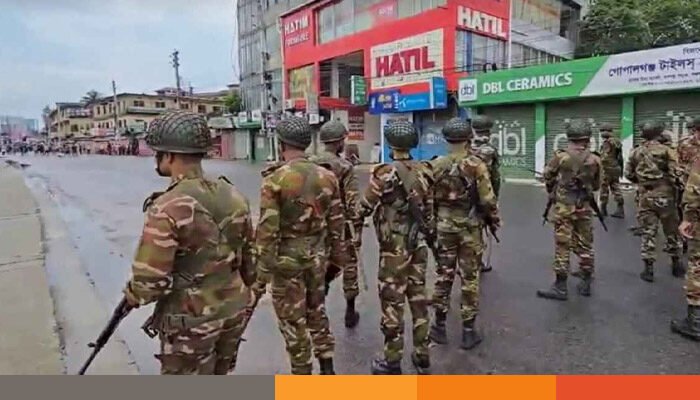 গোপালগঞ্জে যৌথ বাহিনীর অভিযানে আটক ১৪