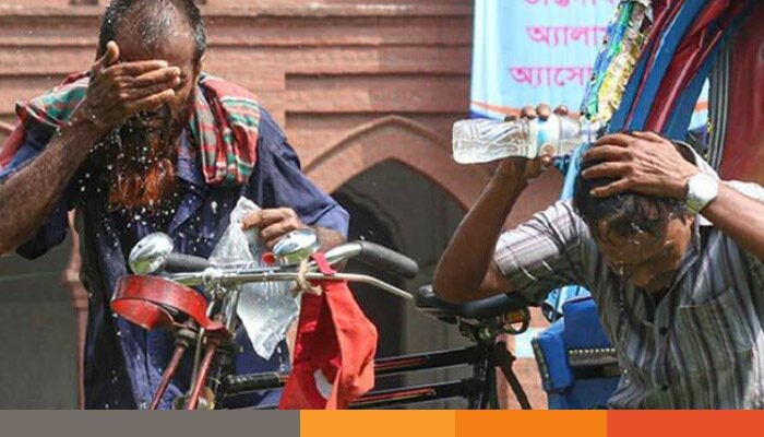 ঢাকায় ও আশপাশের এলাকায় বাড়বে দিনের তাপমাত্রা