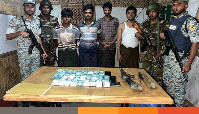 রোহিঙ্গা ক্যাম্প থেকে ১৪ লাখ টাকা ও আগ্নেয়াস্ত্রসহ নবী হোসেন গ্রুপের ৪ সন্ত্রাসী আটক