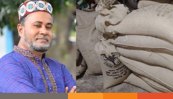 নেত্রকোনায় বিএনপি নেতার গুদামে সরকারি চাল, বিশেষ ক্ষমতা আইনে মামলা নেত্রকোনায় বিএনপি নেতার গুদামে সরকারি চাল, বিশেষ ক্ষমতা আইনে মামলা