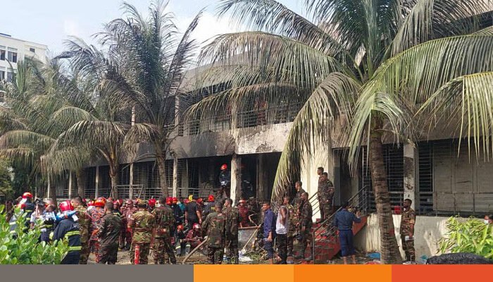 মাইলস্টোন ট্রাজেডি : আহত-নিহতদের তালিকা তৈরিতে কমিটি গঠন মাইলস্টোন ট্রাজেডি : আহত-নিহতদের তালিকা তৈরিতে কমিটি গঠন