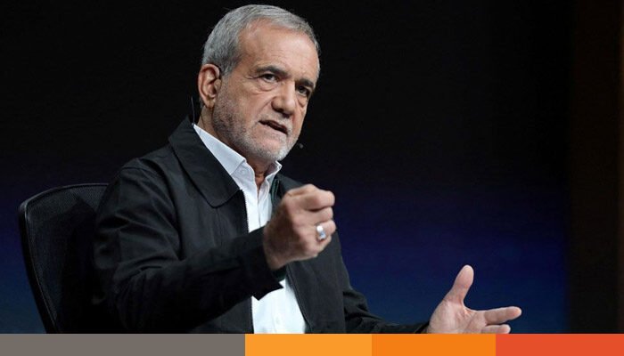 ইসরায়েলকে চরম শিক্ষা দিয়েছে ইরানের সশস্ত্র বাহিনী: পেজেশকিয়ান