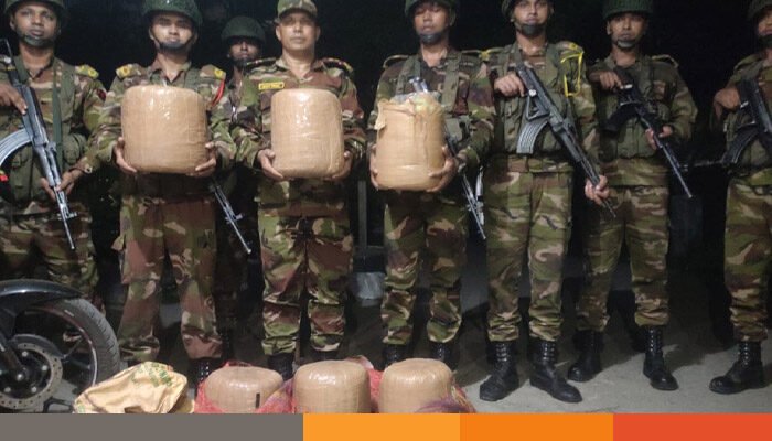 কুড়িগ্রামে সেনা অভিযানে ১ মণ গাঁজাসহ ও মোটরসাইকেল উদ্ধার