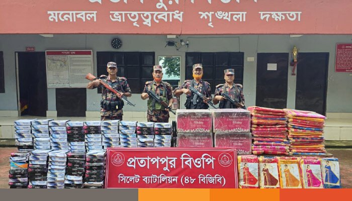 সিলেটে ৬ কোটি টাকার বিশাল চোরাচালান জব্দ সিলেটে ৬ কোটি টাকার বিশাল চোরাচালান জব্দ