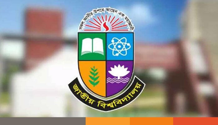 পরীক্ষা শেষের ৭ দিনের মধ্যে জমা দিতে হবে হাজিরাপত্র