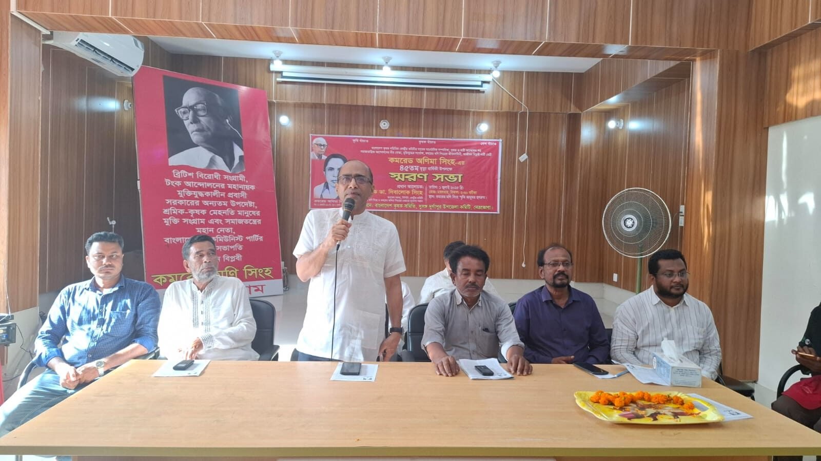 WhatsApp Image 2025-07-01 at 9.11.58 PM