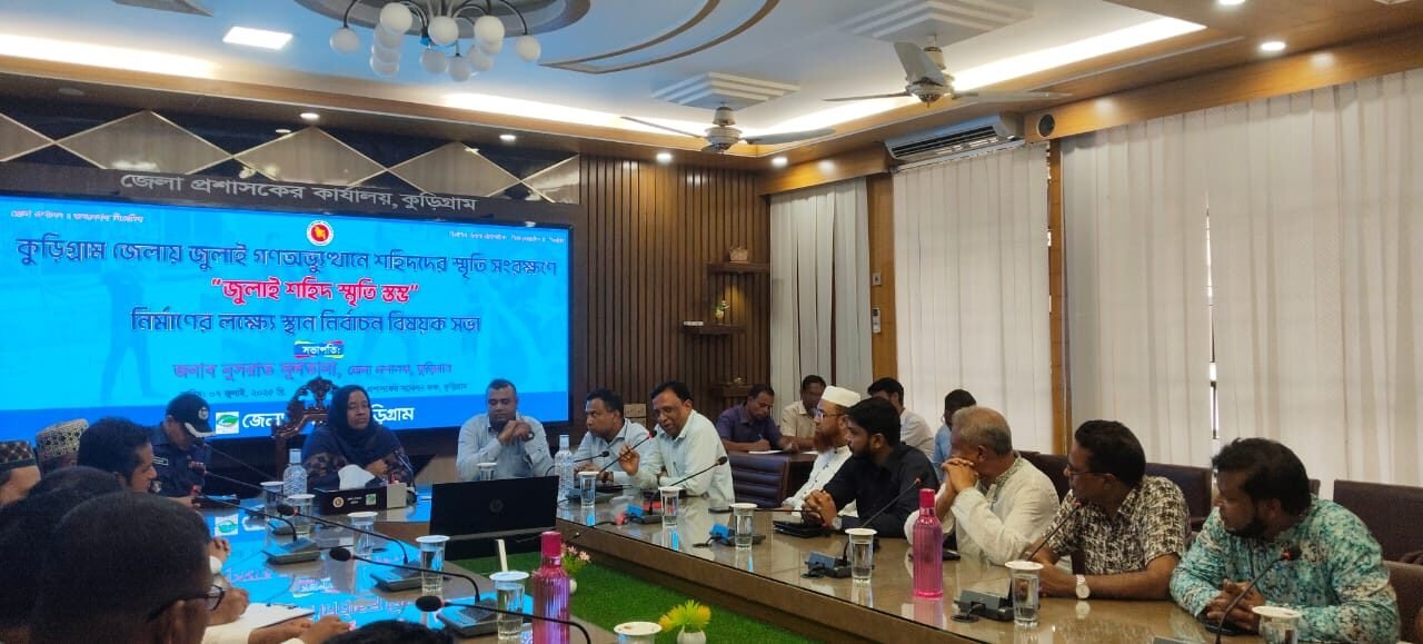 WhatsApp Image 2025-07-07 at 10.32.50 PM