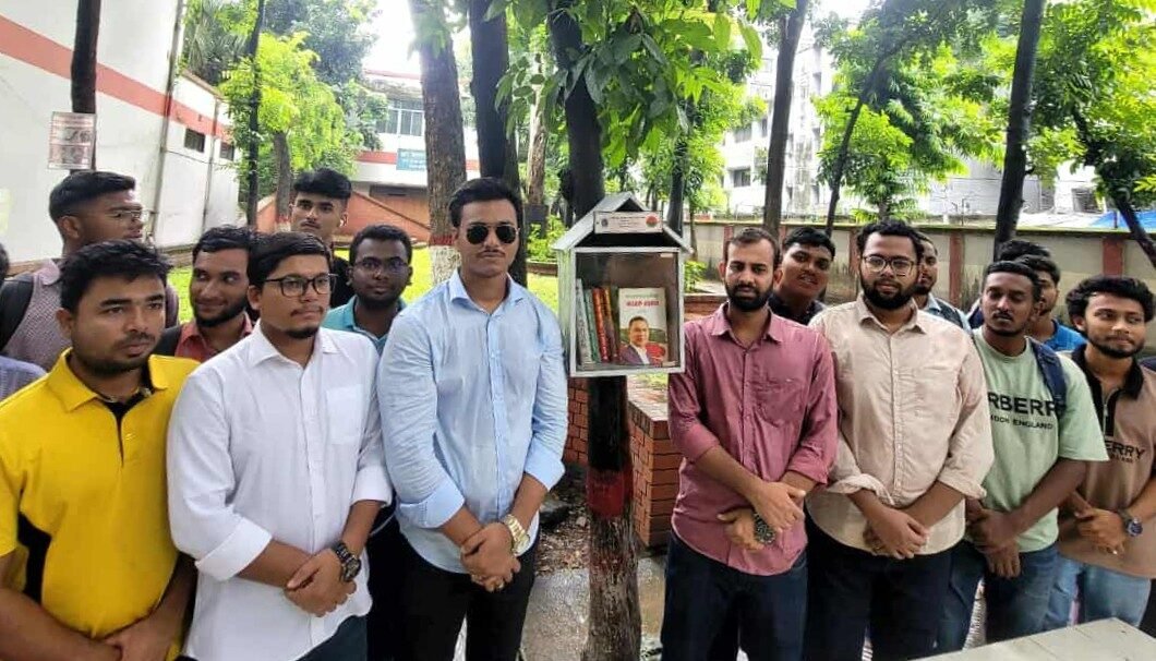 WhatsApp Image 2025-07-08 at 10.11.32 PM