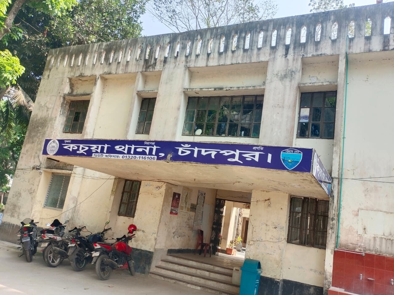 WhatsApp Image 2025-07-11 at 8.35.34 PM