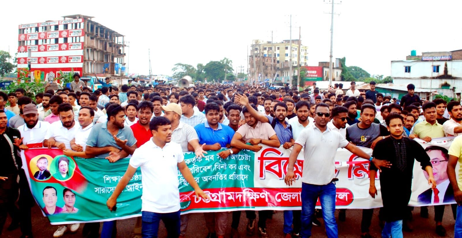 WhatsApp Image 2025-07-14 at 10.01.02 PM