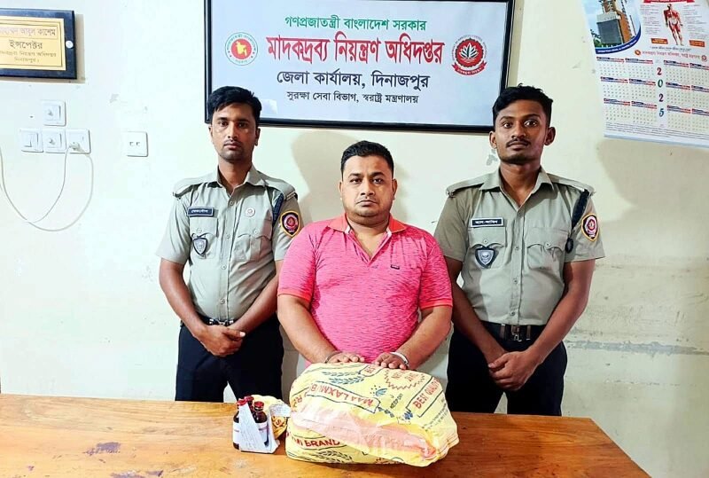 WhatsApp Image 2025-07-15 at 9.22.13 PM