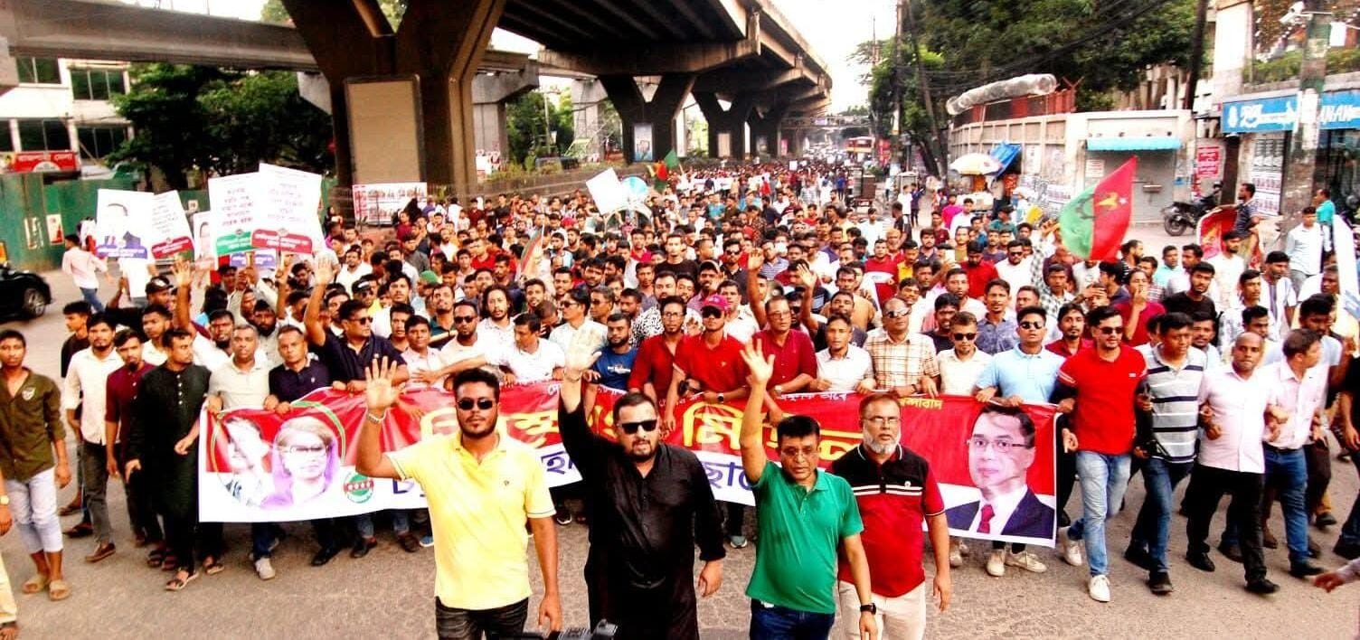 WhatsApp Image 2025-07-15 at 9.56.19 PM