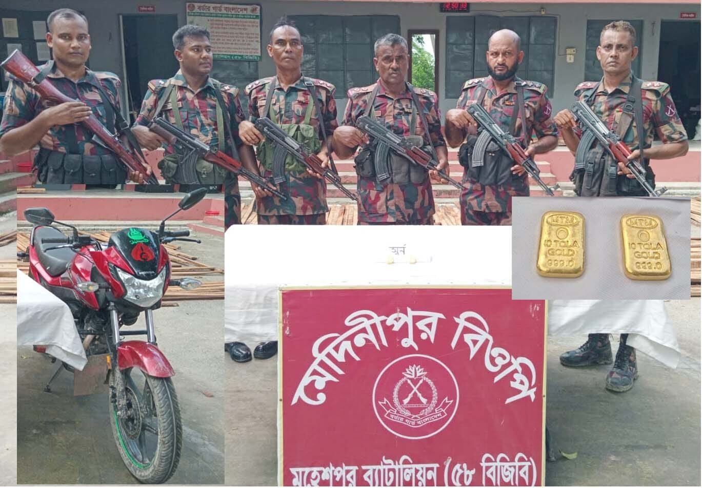 WhatsApp Image 2025-07-18 at 10.33.10 PM